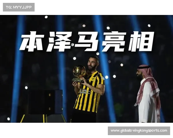 吉达联合球迷对本泽马表现不满称其为球队失败之子 吉达联合球迷对本泽马表现不满称其为球队失败之子