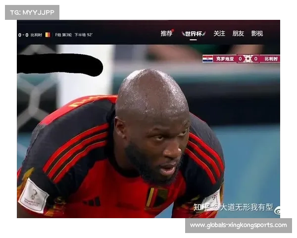 卢卡库屡失良机 比利时无缘世界杯八强 克罗地亚挺进淘汰赛阶段 卢卡库屡失良机 比利时无缘世界杯八强 克罗地亚挺进淘汰赛阶段