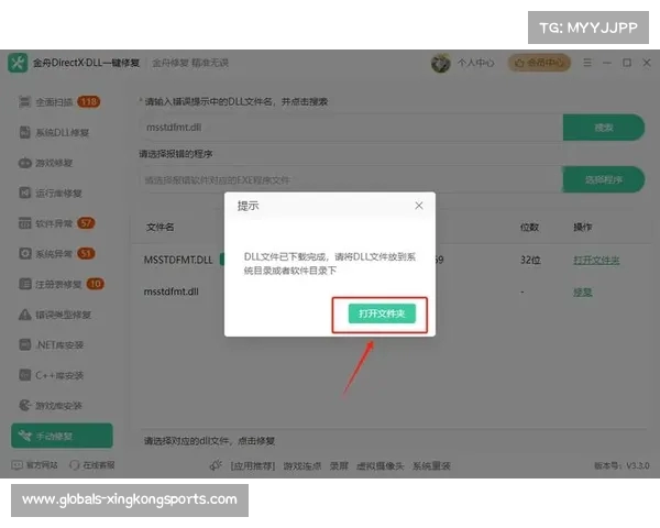 如何解决网站出现403 Forbidden错误并恢复正常访问权限的全面指南 如何解决网站出现403 Forbidden错误并恢复正常访问权限的全面指南