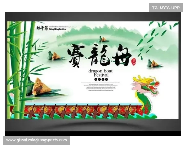 20250330龙舟赛盛况与文化传承探讨活动即将举行 20250330龙舟赛盛况与文化传承探讨活动即将举行